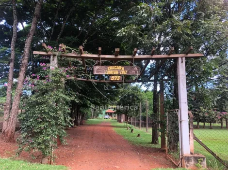 imagem 2 - Casa - Chácara imagem 2 - Casa - Chácara