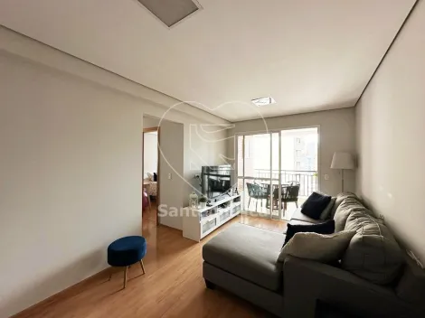 imagem 3 - Apartamento com 2 dormitórios sendo 1 suíte no Edifício Terralis Jardim Residence imagem 3 - Apartamento com 2 dormitórios sendo 1 suíte no Edifício Terralis Jardim Residence