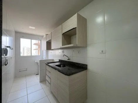 imagem 5 - Apartamento para Alugar com 2 Quartos no Edifício Aquajardim Residencial e Resort, Centro de Londrina imagem 5 - Apartamento para Alugar com 2 Quartos no Edifício Aquajardim Residencial e Resort, Centro de Londrina