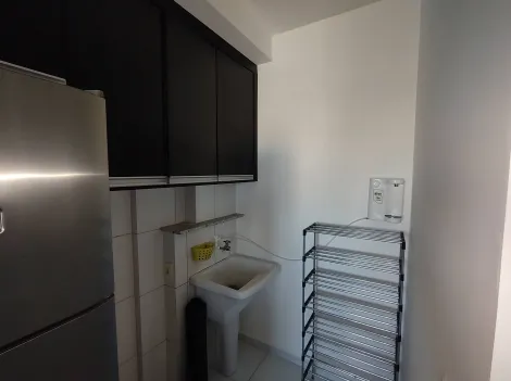 imagem 4 - Apartamento para alugar no Edifício Conquista Paes Leme com 2 quartos no Centro de Londrina imagem 4 - Apartamento para alugar no Edifício Conquista Paes Leme com 2 quartos no Centro de Londrina