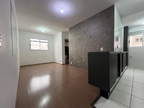 imagem 2 - Apartamento para alugar com 2 quartos na Região Norte de Londrina no Edifício Residencial Villa das Paineiras imagem 2 - Apartamento para alugar com 2 quartos na Região Norte de Londrina no Edifício Residencial Villa das Paineiras