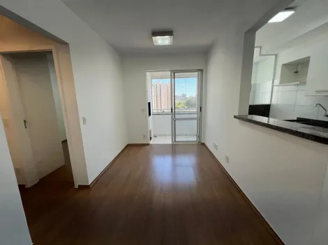 imagem 4 - Apartamento para alugar no Edifício Pateo Allegro, em Londrina com 2 quartos próximo ao Shopping Catuaí imagem 4 - Apartamento para alugar no Edifício Pateo Allegro, em Londrina com 2 quartos próximo ao Shopping Catuaí
