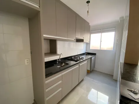 imagem 3 - Apartamento para Alugar no  Edifício Lagoa Santa - Acquaville com 2 Quartos, Zona Leste de Londrina imagem 3 - Apartamento para Alugar no  Edifício Lagoa Santa - Acquaville com 2 Quartos, Zona Leste de Londrina
