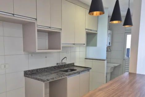 imagem 2 - Apartamento para alugar na Gleba Palhano com 2 quartos no Edifício Fontaine D Or Residence imagem 2 - Apartamento para alugar na Gleba Palhano com 2 quartos no Edifício Fontaine D Or Residence