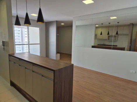 imagem 1 - Apartamento para alugar na Gleba Palhano com 2 quartos no Edifício Fontaine D Or Residence imagem 1 - Apartamento para alugar na Gleba Palhano com 2 quartos no Edifício Fontaine D Or Residence