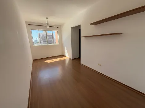 imagem 2 - Apartamento para Locação com 2 Quartos no Edifício Lafayette, Centro de Londrina imagem 2 - Apartamento para Locação com 2 Quartos no Edifício Lafayette, Centro de Londrina